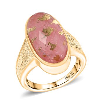 SHOPLC EXKLUSIV D'Joy Rosa Blattgold-Quarz Ring 925 Silber 750 Gelbgold Vermeil (Gr&ouml;&szlig;e 21.00) ca. 11.64 ct