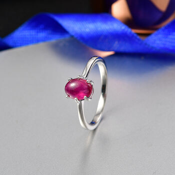 D'Joy Afrikanischer Rubin (Fissure gef&uuml;llt) Ring 925 Silber rhodiniert (Gr&ouml;&szlig;e 18.00) ca. 2,27 ct