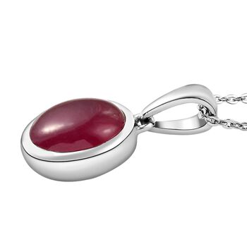 Afrikanischer Rubin-Solit&auml;r-Anh&auml;nger mit Kette in Silber, 4,12 ct.