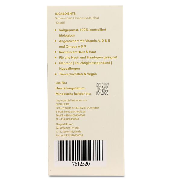 SQIN Botanicals 5er-Set Kaltgepresstes, nat&uuml;rliches Jojoba&ouml;l, 200ml image number 10