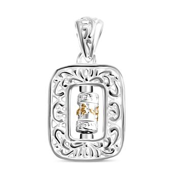 Royal Bali Kollektion- Gebetsm&uuml;hle Anh&auml;nger in 925 Silber
